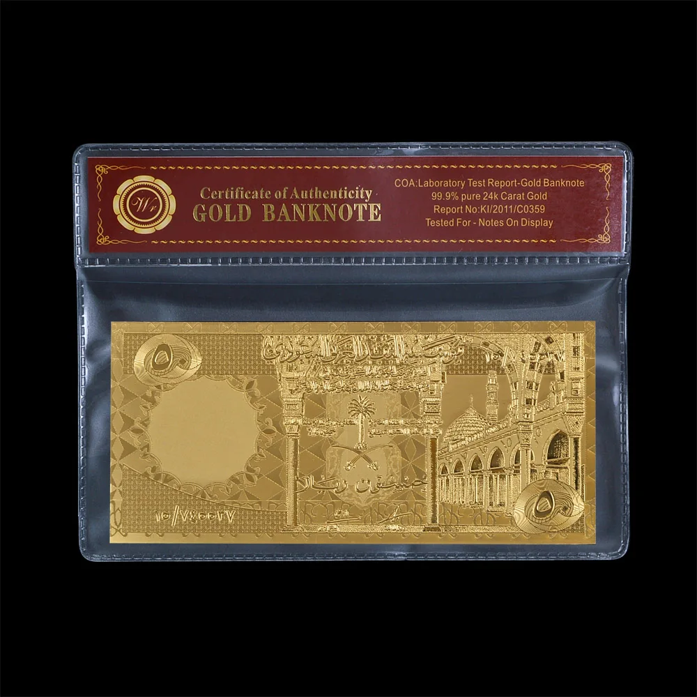 WR Prop Novčanica 1966 Saudijska Arabija 50 Риалов Zlatna Novčanica s Plastičnim Okvirom COA Lažni Novac Poslovni Poklon