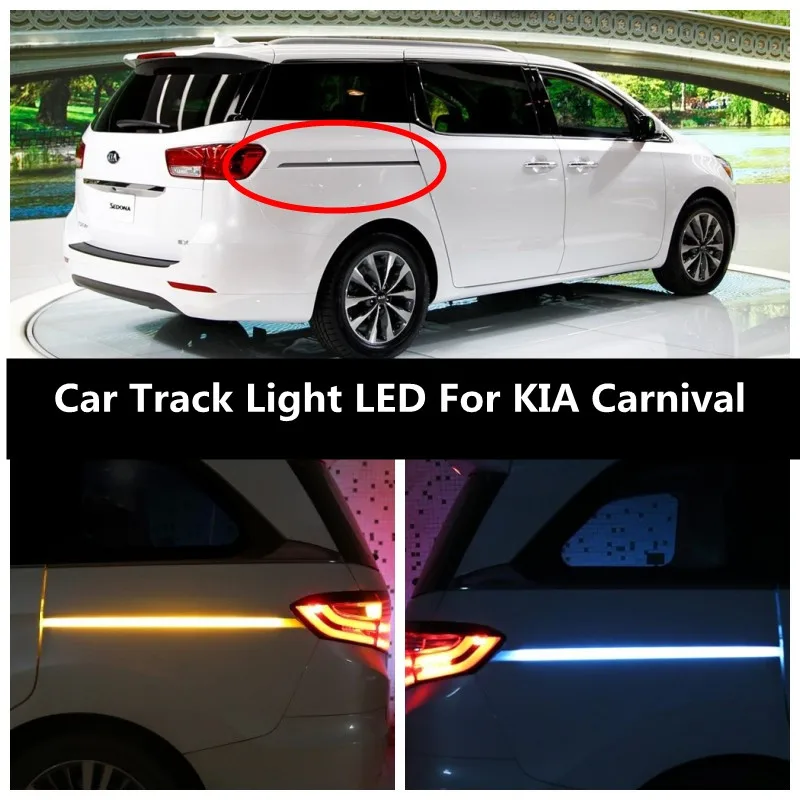 Svjetlo Skretanja vozila LED Za KIA Carnival Track Light Atmosferski Svjetlo Vrata Svjetlo Uvodni Svjetlo