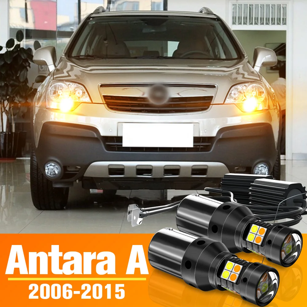 2 kom. dual-mode Led Pokazivač smjera + Dnevni Trčanje Lampa DRL Pribor Za Opel Antara A 2006-2015 2009 2010 2011 2012 2013 2014