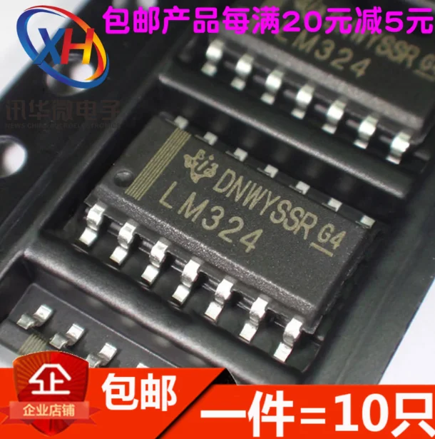 Mxy 50 kom./lot LM324DR SOP14 LM324 SOP SMD LM324DR2G LM324DT novi i originalni čip