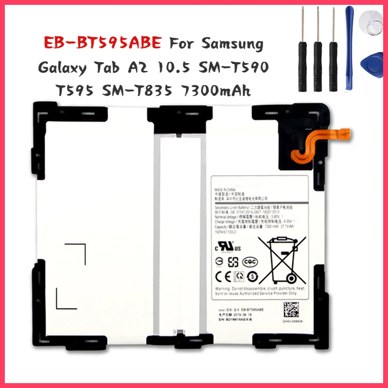 Nova Baterija tableta EB-BT595ABE Za Samsung Galaxy Tab A2 10,5 SM-T590 T595 SM-T835 7300 mah Besplatni Alati