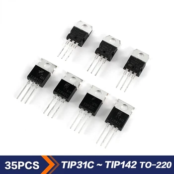 35ШТ TIP31C TIP32C TIP41C TIP42C TIP122 TIP127 TIP142 7 vrijednosti Tranzistor Skup, TIP31 TIP32 TIP41 TIP42 TO-220 Asortiman Kit