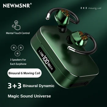 Čarobni Zvuk Bluetooth Slušalice Galvanska Bežični Super Woofera Slušalice Slušalice Mikrofon IPX7 Vodootporan Slušalice s redukcijom šuma 2022