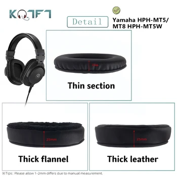 KQTFT 1 par prijenosnih ušće od baršunasta koža za Yamaha HPH-MT5 / MT8 HPH-MT5W, torbica za slušalice, šalice za jastuke