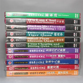 Video trening serije Cai Li Fo Kung Fu s engleskim titlovima 11 DVD