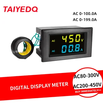 Ploča Mjerač ac 220V380V100A Detektor LCD Digitalni Mjerač napona s dvostrukim Zaslonom D85-2042AG Voltmetar Ampermetar