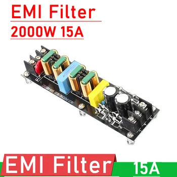 2000 W 15A Modul Filter EMI AC110V-220V Visokoučinkoviti Filtar Izvor Napajanja EMI ZA Audio Dekoder Zvuka Kućno Pojačalo