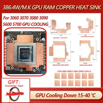 Bakreni Radijator GPU RAM Za Radijator Memory Miner RTX 3060 3070 3080 3090 / 5600 5700 Hlađenje grafičkog procesora na 15-40 stupnjeva uz pomoć термозащиты