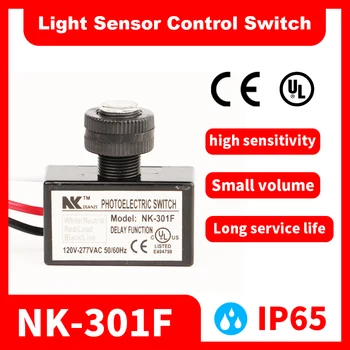 Novi high-end NK 301F Za vanjsku Sigurnost, Fotoelektrični Otpornik, svjetlosni Senzor, Prekidač za Upravljanje
