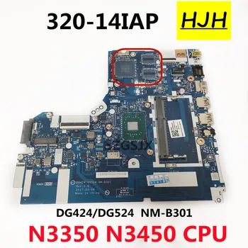 za Lenovo Ideapad 320-14IAP Matična ploča laptopa DG424/DG524 NM-B301 s procesorom N3350U N3450U u potpunosti ispitan
