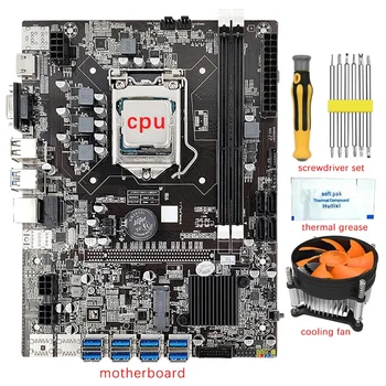 B75 8 GPU BTC Matična ploča za майнинга + procesor + Ventilator + Komplet odvijača + термопаста 8 USB3.0 Za PCIE1X Utor LGA1155 DDR3 SATA3.0 Kit