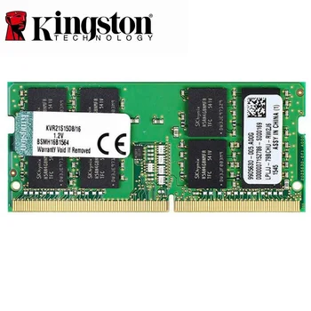Memorija Kingston DDR4 4 GB 8 GB 16 GB, 32 GB 2133 Mhz, 2400 Mhz 2666 Mhz PC4-19200S 4 GB 8 GB 16 GB, 32 GB 260Pin 8 GB ram-a za laptop