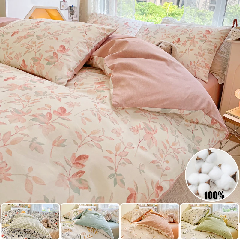 Kvalitetan pamuk set posteljine: 1 deka, 2 jastučnice (bez ručnici), prozračan, ugodan za kožu, za jednim/parna soba kreveta, 17 veličina