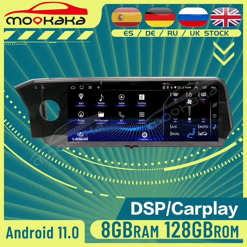 Auto radio Za Lexus ES 250 300 300h 350 2018-2021 Android 11 128G 4G GPS Navigacija Multimedijalni DVD player Auto Stereo Carplay