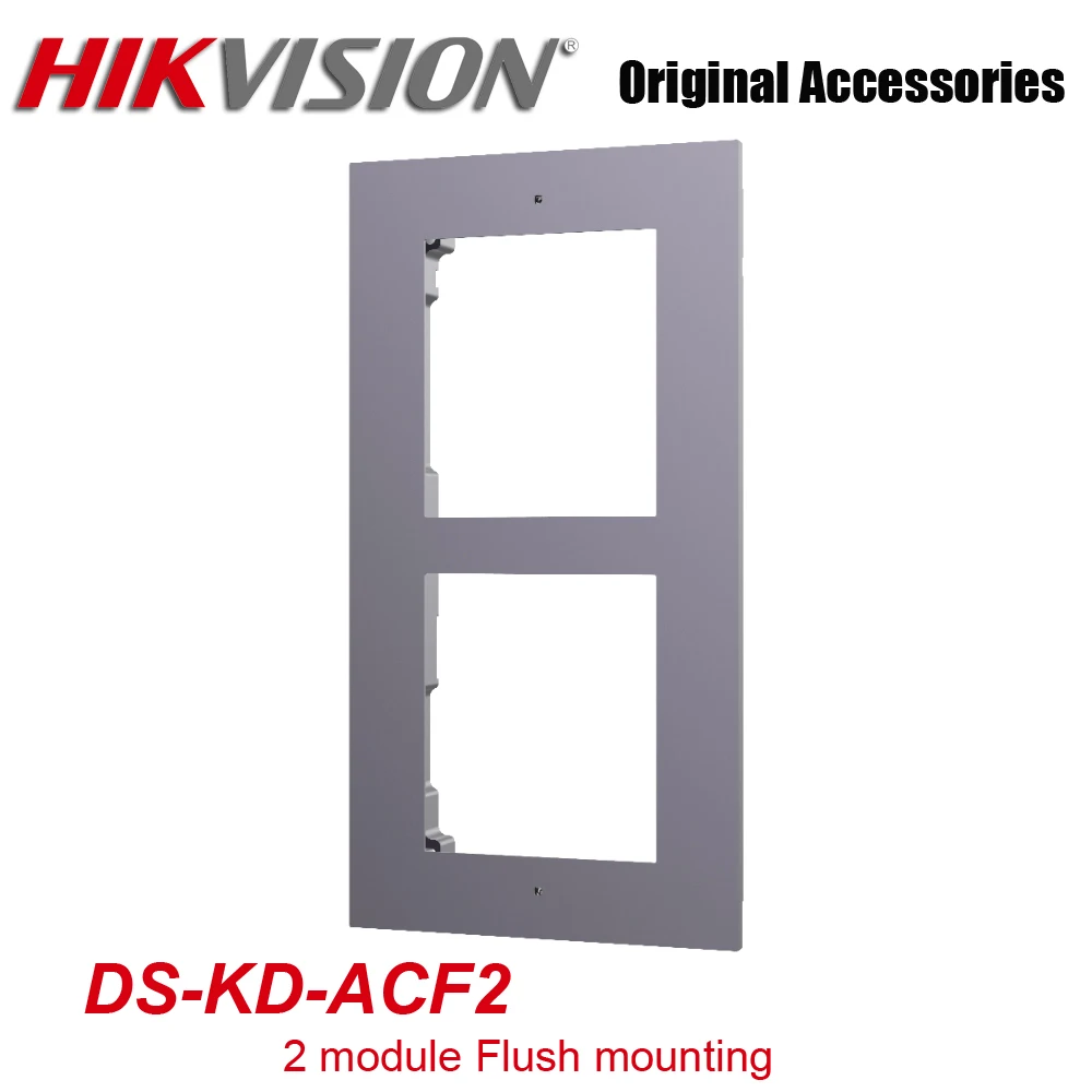 Originalna Kutija za skrivenu ugradnju Hikvision DS-KD-ACF2, Modul 2, dodatna Oprema, 2 Nosača za Видеодомофона