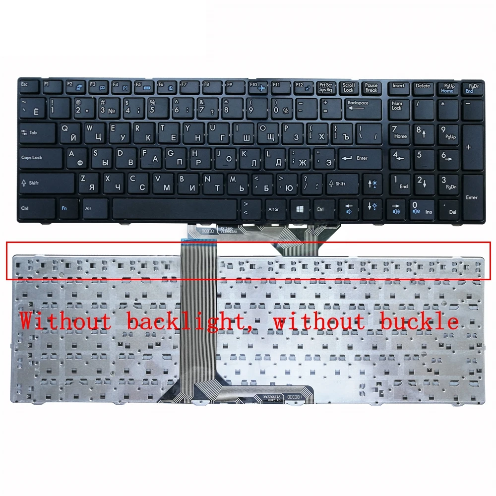 HR Nova tipkovnica za laptop MSI GE60 GE70 GP60 GP70 CR61 CR70 CX70 v139922ck1 Ruski 0