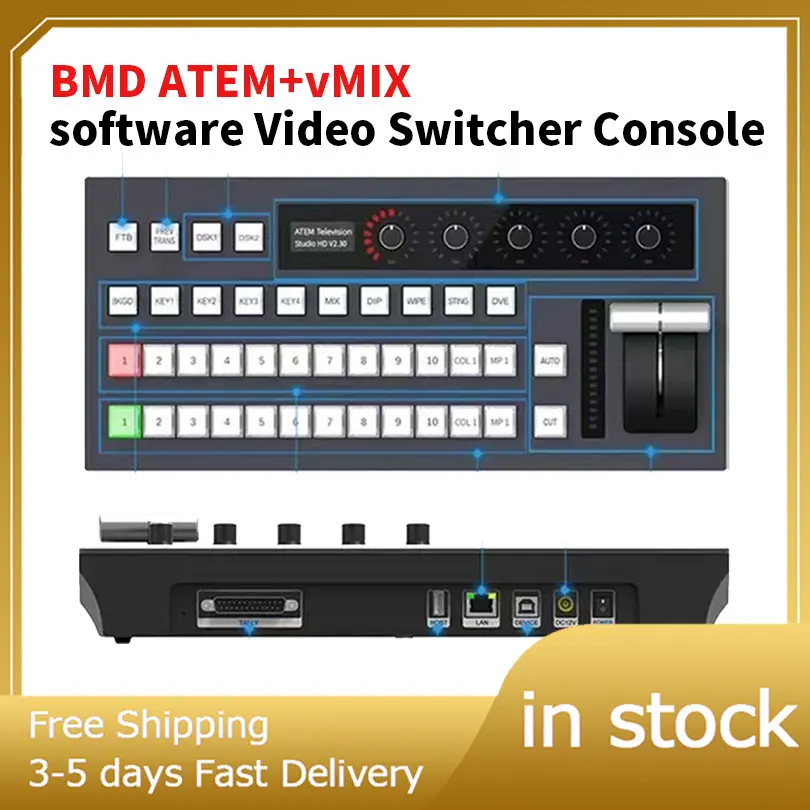 Helian BMD atem + vMix softswitch control panel Аудиомикшер Blackmagic Atem prekidač za kontrolu protoka