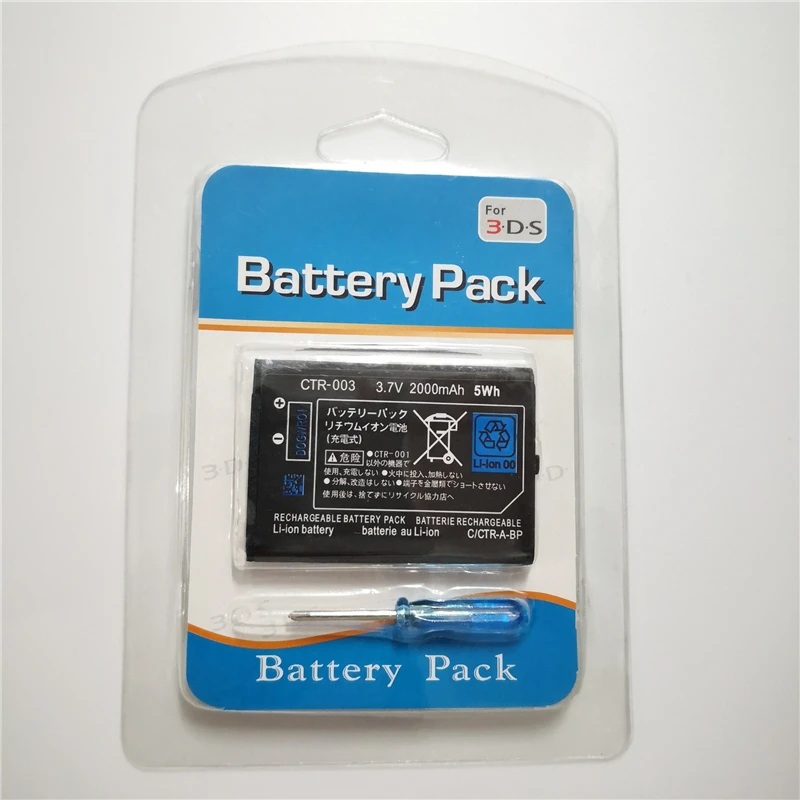 1 kom./2 kom. 2000 mah 3,7 U Punjiva Litij-ionska baterija za Nintendo 3DS Izmjenjive Baterije Baterija sa skupom Alata