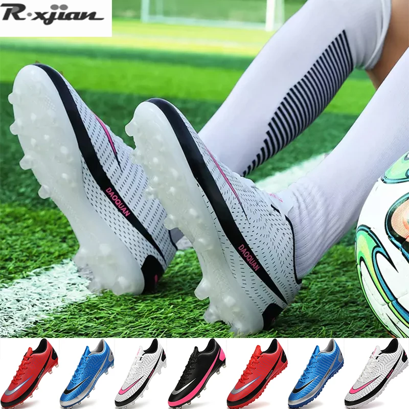 Muška nogometna obuća FG/TF, Đonovi obuću, Kratke čizme za ragbi, Omladinska sportska obuća za vježbanje, dječje tenisice za prostor, Veličine od 32 do 48#