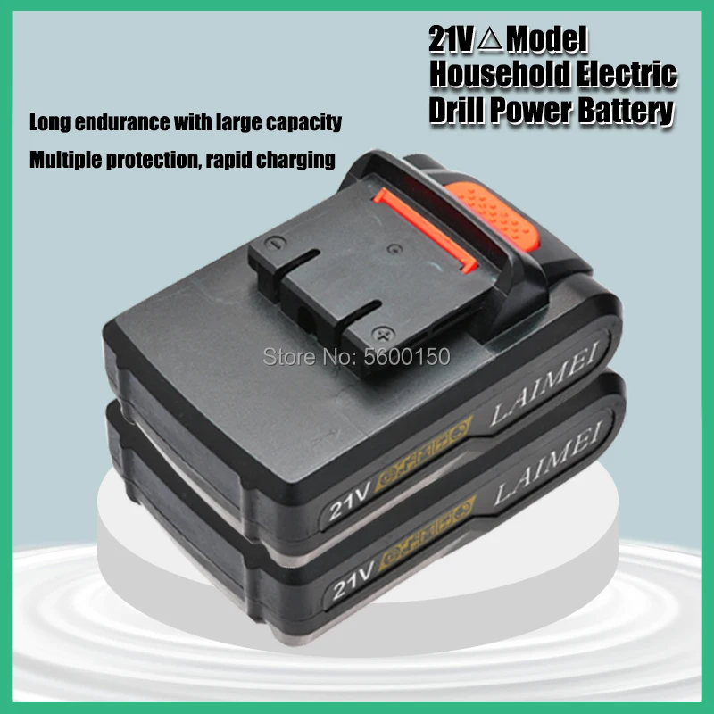 21 U litij baterija električni odvijač posebna punjiva litij baterija velikog kapaciteta ručna bušilica pribor