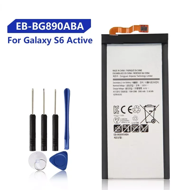 Baterija Za Samsung Galaxy G870A G890A S6 Aktivna baterija baterija baterija baterija Baterija za telefon EB-BG890ABA 3500 mah 0