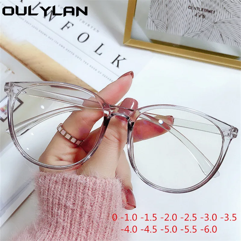Oulylan -1,0 1,5 2,0 3,0 -6,0 Gotove Naočale za kratkovidnost Ženske Prozirne Leće u Veliki ivicom Studentski Naočale za kratkovidnost -2,5 0
