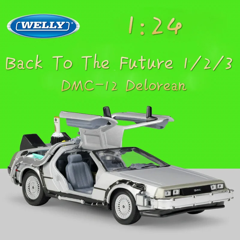WELLY 1:24 Литая pod pritiskom Simulacijski model Automobila DMC-12 Delorean time Machine povratak u budućnost Automobili Igračke Metalne Igračka automobile Poklon zbirka
