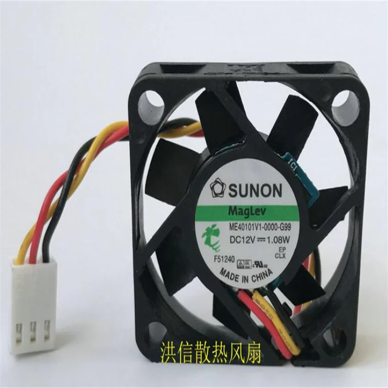 Originalni SUNON ME40101V1-0000-G99 DC12V 1,08 W 4 cm трехпроводной tihi ventilator 0