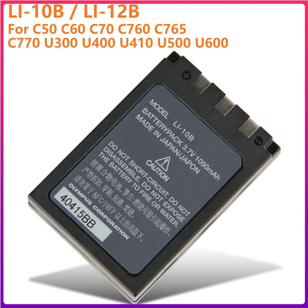 Original Baterija LI-10B, LI-12B Za Olympus C50 C60 C70 U400 U410 C760 C765 C770 U300 U500 U600 Autentičan 1090 mah