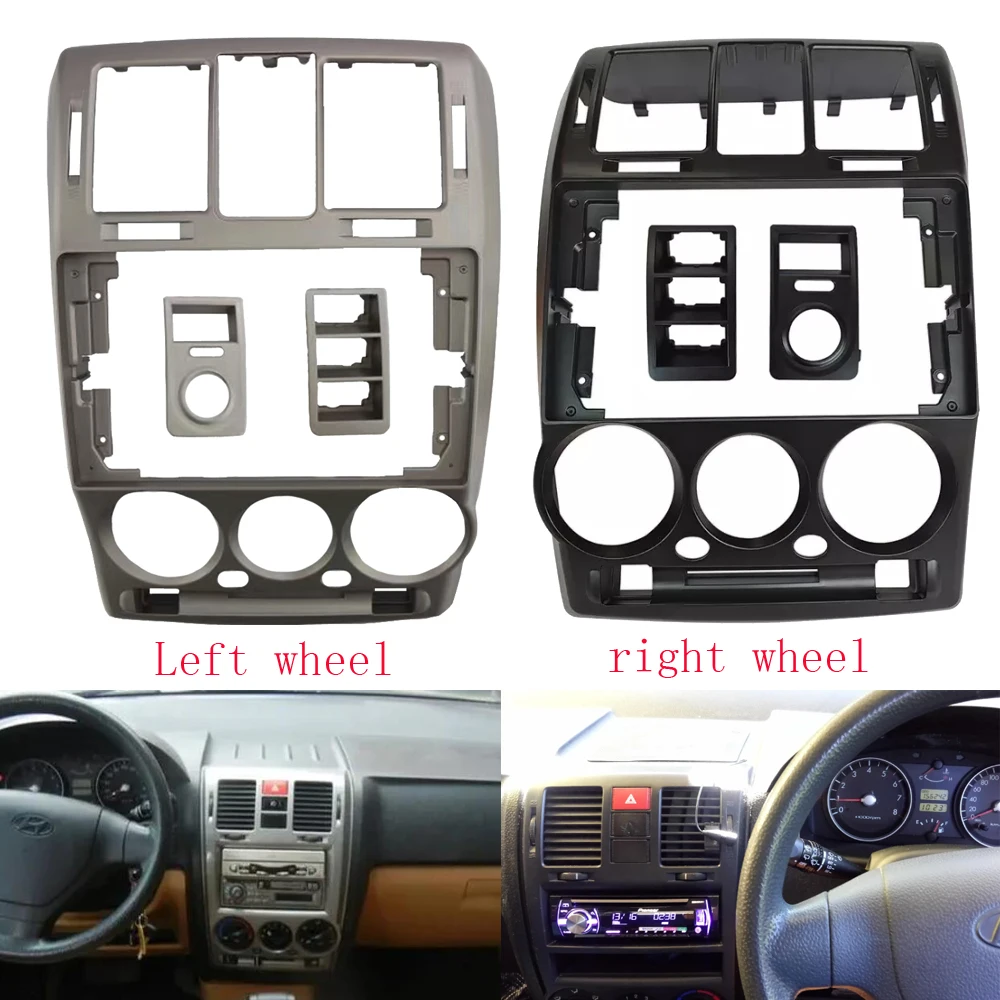 Okvir tabele je pogodan za 2002-2011 HYUNDAI GETZ 9 CM 2 din automobili аудиокадра GPS Navigacijski panel fascije auto DVD plastike