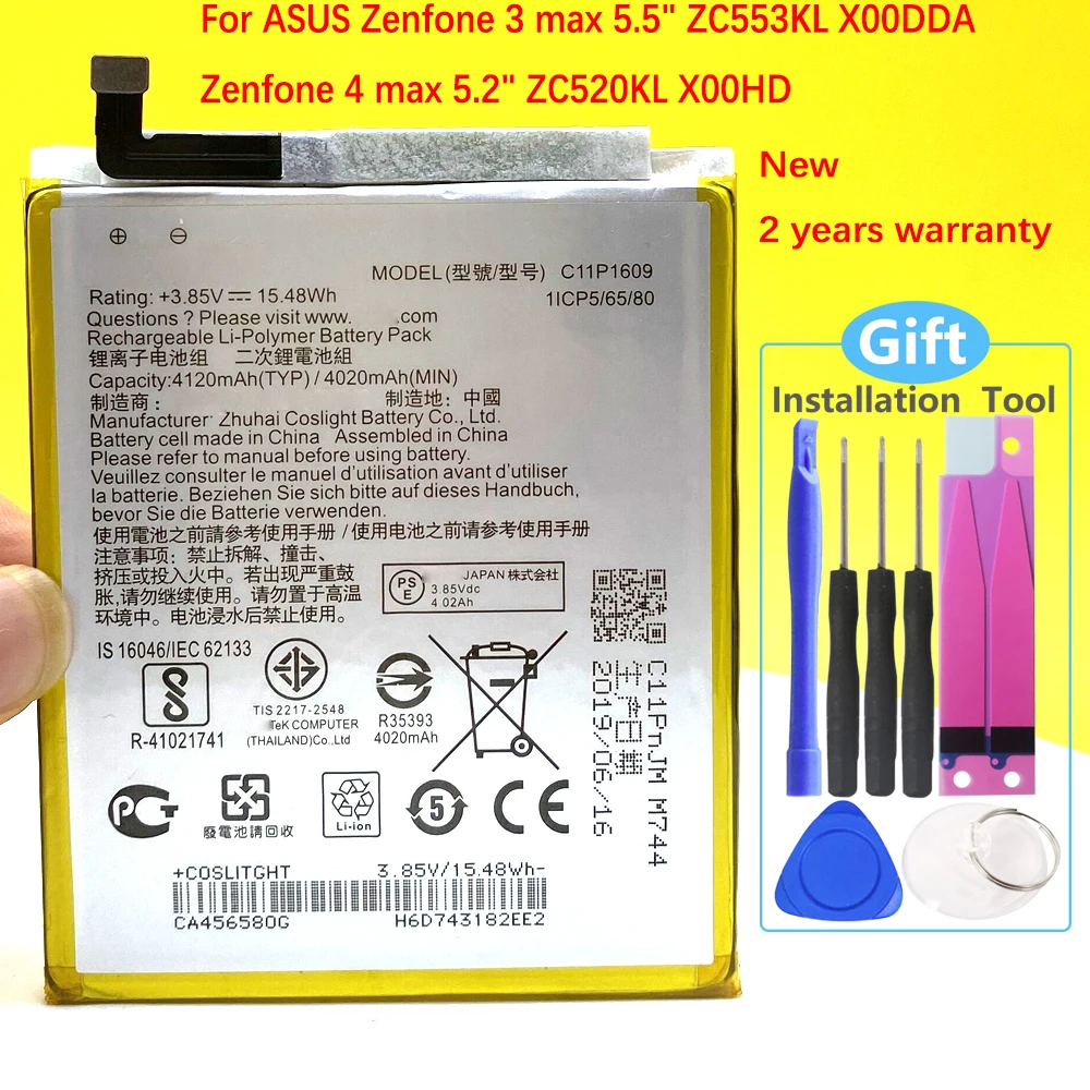 Zenfone C11P1609 4100 mah Nova Baterija Za ASUS Zenfone 3 max 5,5 
