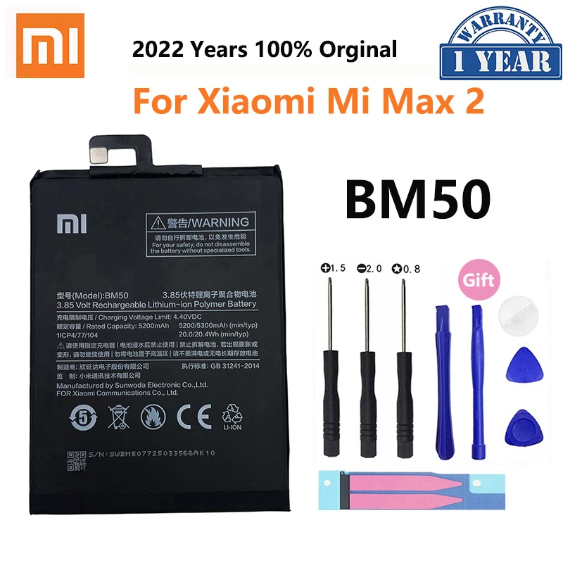 100% Originalni Xiao mi BM50 5200 mah Baterija Za Xiaomi Max 2 Max2 MiMax2 Kvalitetne Zamjenske Baterije Za Telefon