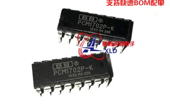 PCM1702 PCM1702K PCM1702PK PCM1702P PCM1702L DIP-16 dip16 BiCMOS Poboljšani Reper 20-Bitni ЦИФРОАНАЛОГОВЫЙ PRETVARAČ 1 kom.