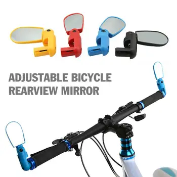 Bicikl Ogledalo za Bicikl retrovizor Pribor Za Bicikle Revolving Fleksibilne Ogledala Na Upravljaču MTB Cestovni Bicikl Bicikla Ogledala