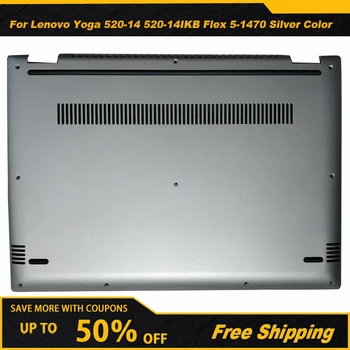Za prijenosno računalo Lenovo Yoga 520-14 520-14IKB Flex 5-1470 Donja Osnovna poklopac kućišta Zlato AP1YM000120/Srebro AP1YM000110/Siva AP1YM000130