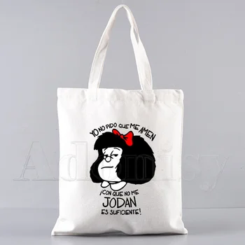 Mafalda 90-ih Godina Crtani Harajuku Torba-Тоут na Ramena za Žene Torbe Eko Reusable Torba za Kupovinu Vintage Torbe 1