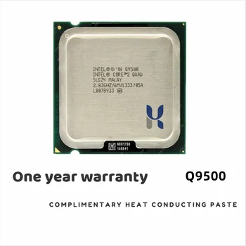 Procesor Intel core 2 Quad Q9500 2,83 Ghz, 6 MB Cache FSB 1333 Stolni procesor LGA 775