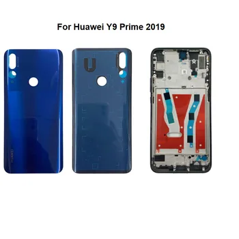 Novost Za Huawei Y9 Prime 2019, Prosječna Okvir, Prednja Ploča, Prednja Ploča, LCD Zaslon koji Podržava Poklopac Pretinca za baterije, Kućišta i Stražnjih Vrata