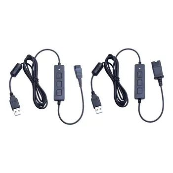 Быстроразъемный priključak Qd slušalice, Kabel Qd na USB priključak za