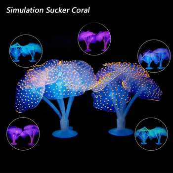 Novi Fluorescentno Podvodni Krajolik Dekor Imitacija Koralja Umjetna Dojenče Coral Biljni Ornament Akvarij Akvarij Pribor