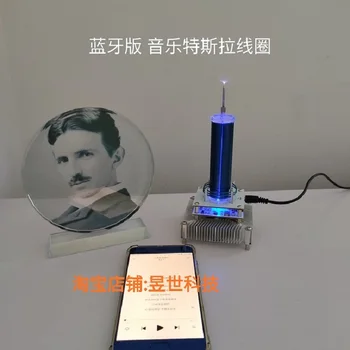 Verzija Bluetooth Glazbeni Spool Tesla, pozadinsko Osvjetljenje, Plazma Рупорный Servo, Elektronski Poklon za Znanstveni eksperiment