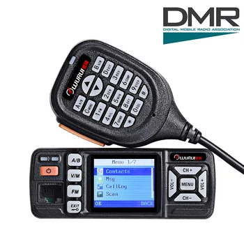 D300 DMR postaje digitalni prijenosni radio Postaje Dinamički uređaji Mobilni šunka profesionalni komunikator 100 km Amaterskog VHF UHF