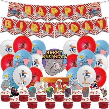 1 set Disney Dumbo Djeca Rođendan Dekoracija Crtani Životinja Jumbo Banner Baloni Torta Topper Dječji Pribor Za Tuširanje 0