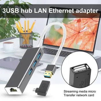 Ethernet Adapter velike brzine 10/100 Mbit/s Micro USB RJ45 LAN Konverter sa 3 USB Hub OTG Adapter za Streaming TV-Memorije Etherne 1