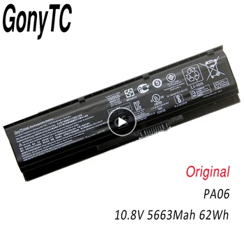 GONYTC PA06 Korejski baterija PA06 za HP Omen 17-w000 17-w200 17-ab000 17t-ab200 HSTNN-DB7K 849571-221 849571-241 849911-850