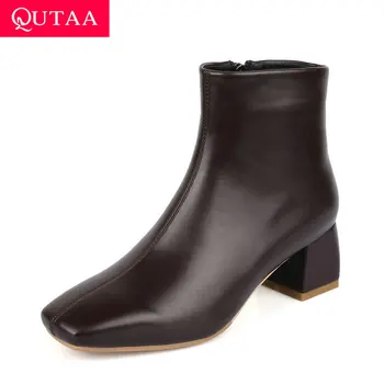 QUTAA/2021 g. jesensko-zimske čizme s trga vrhom od Флока, Umjetna koža, Lakonski Ženske cipele, kratke čizme na munje na trgu petu, Veličina 34-43