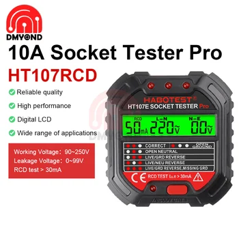 HT107 Tester Utičnice Pro Test Napona RCD 30mA Detektor električnih Utičnica velika Britanija EU Nožica Nulte Linije Utikač za Uzemljenje Provjerite Polaritet Faze Kabel Tester 0