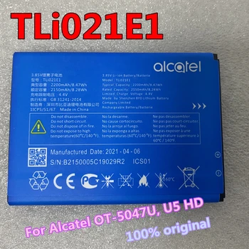 3,85 Izvorni Visokokvalitetan 2200 mah Baterija TLi021E1 za Alcatel OT-5047U, U5 HD CAB2150008C1