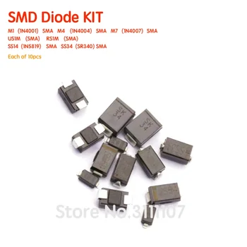 70 kom./LOT Komplet za SMD diode/M1 (1N4001)/M4 (1N4004)/M7 (1N4007)/SS14 US1M RS1M SS34 kit diode 7 vrsta * 10 kom. = 70 kom.