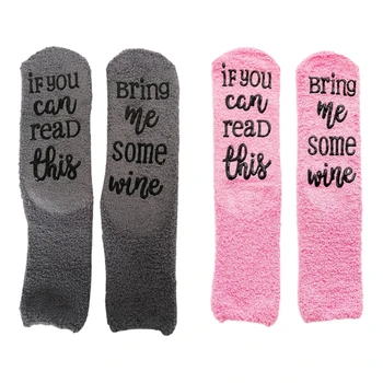 Ženske zimske mekani plišani čarape-papuče, ako možete da pročitate ovo, donesi mi malo vina, topla чулочно-носочные proizvoda s poklon pakiranja za cupcakes